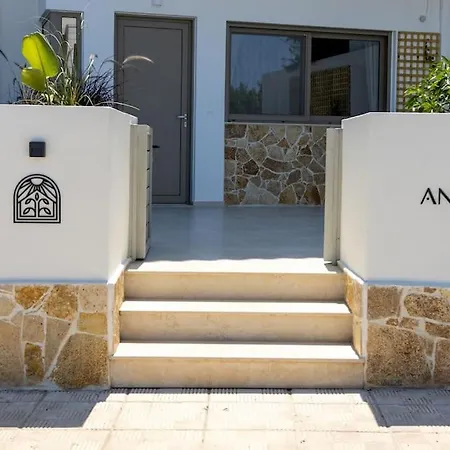 Antigoni Holiday home Agios Nikolaos (Crete)